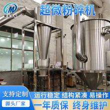 �o�m̼���}����C ���������m�����O�� WFJ��΢����C