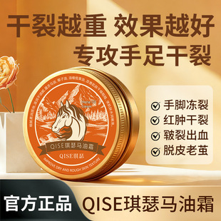 ��ɪ�R��˪�ﶬ�������������_����̝��ޏ�˪��Ůȫ���o��˪65g