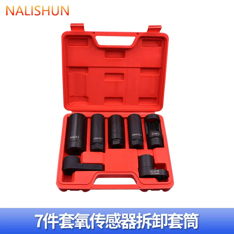 Втулка датчика кислорода большой, большой и большой полет отверстия 22mm небольшой автомобильный датчик для разборки специального набора инструментов для ремонта