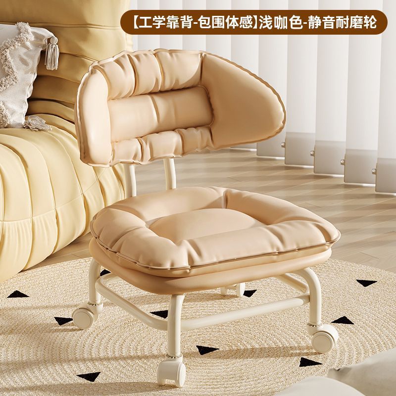 Rueda universal taburete pequeño taburete bajo para el hogar con artefactos para niños cojín con respaldo para niños taburete de polea giratorio