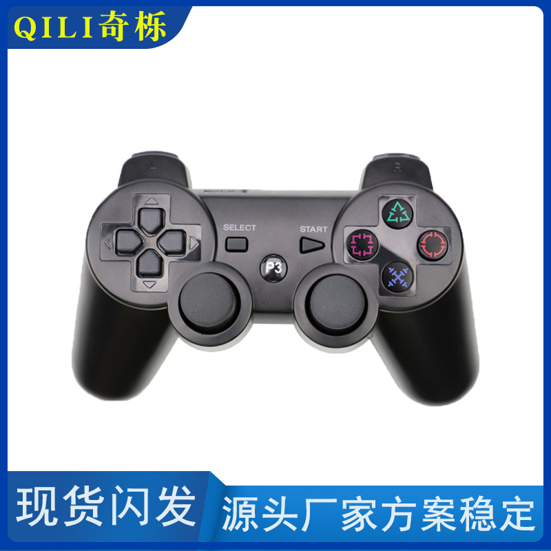 Wireless bluetooth controller, handle, new collection, with snowflakes, (Physicals), vibration 2