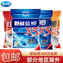  Ұ{a x5 txax5  a {aX5 300g/60 