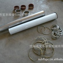 V�Ϳ��ӱ����A�ƹܼ�ܛ������A�o�����F�ܿ���ʽ�A��