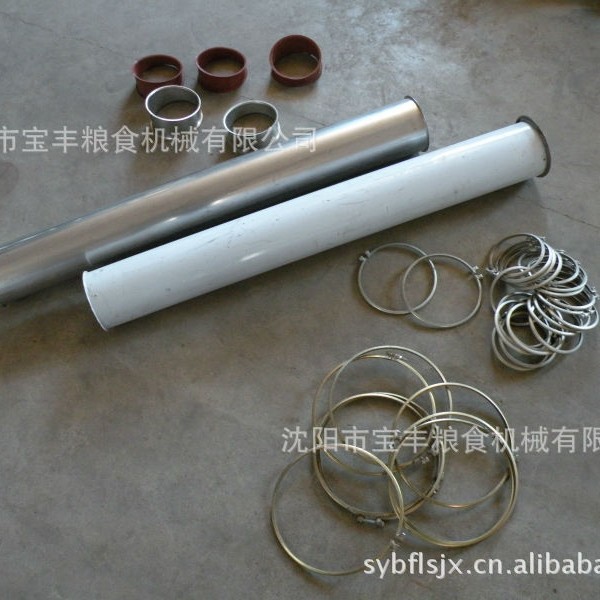 V型卡子抱箍预制管件软管配件夹紧线管铁管卡扣式圆管