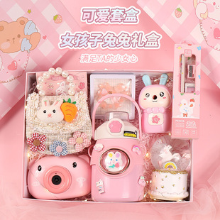 Birthday Gifts for Girls, Kidsren, Kidsren, 6789 Years Old, Meaningful, High-End and Practical Gifts