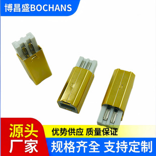 B�����w����僽�USB2.0һ�wʽB�ͺ���BM僽���^��ӡ�C��USB�ӿ�