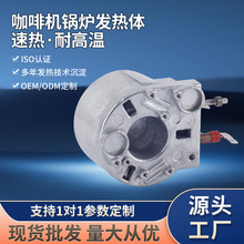 ���������l����偠t�l��P������ϴ�C偠t�l���700-1600W�l���w