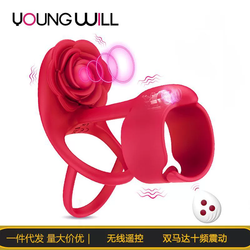 Трансграничные двойные мады вибрации розы замкнутые кольца многочастотные вибрации для мужчин с задержкой мастурбации для взрослых секс-игрушки