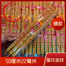 Ԫ����50����22����3֧���T��I���l�R��������͹���������X