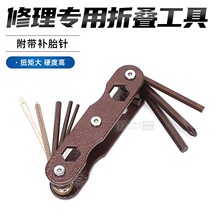 늄�Ħ����݆܇�S�޽M���ḁ���߶๦���ۯB�������ݽz�����b����