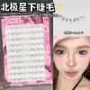 Glue for eyelashes, tweezers