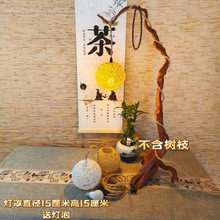 �񾎵�������Сҹ����̨�����֦����Շ����ޱڟ�����Сҹ��̨��