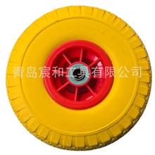 �S��ֱ��10��3.00-4PU�۰���݆̥ 260x85 �����W������Q��̿���