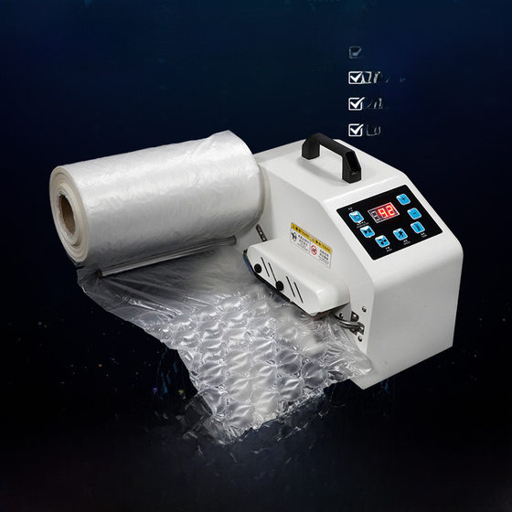 A6 full-automatic gourd film inflator e-commerce express multi-functional bubble film large bubble extra thick buffer inflator