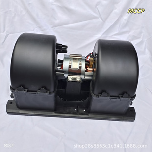 Vol Truck Fm Fmx Warm Air Motor 20926019 Heavy Truck Pump Car Air Conditioning Blower