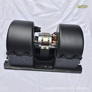 Suitable for Vol Truck 20926019 Volvo Truck Heavy-Duty Air Conditioning Blower 20443822 204
