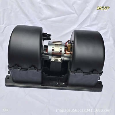 Suitable for Vol Truck 20926019 Volvo Truck Heavy-Duty Air Conditioning Blower 20443822 204 (Fan)
