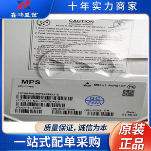 MP2456GJ-Zԭ�b��Ʒ�����·IC���Ԫ����оƬpcs��׼늉�