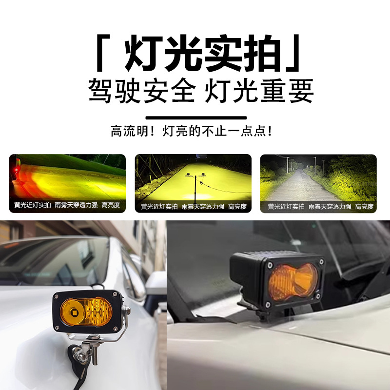 2 lámparas LED de hoja de hierba lámpara de luz todoterreno lámpara de carro lámpara de carro lámpara de techo lámpara de carro accesorios de carro image 5