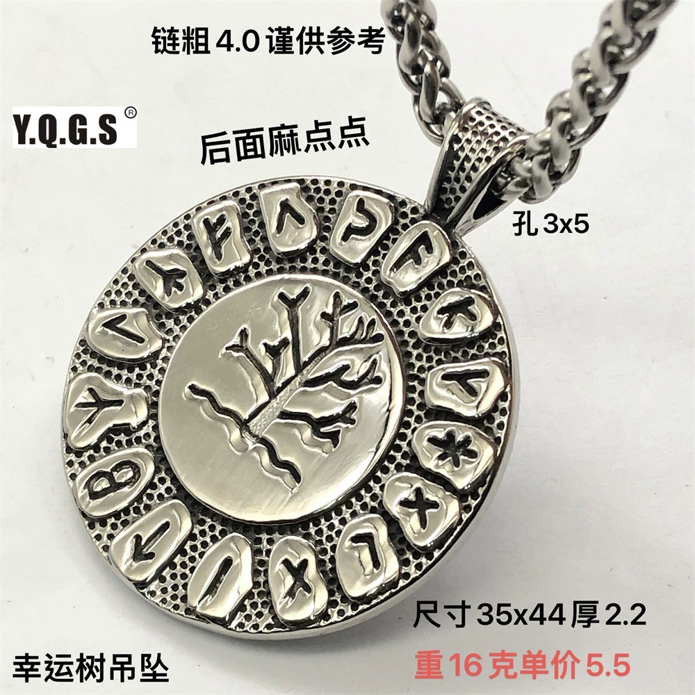 П pendant, ожерелье из нержавеющей стали, модный аксессуар