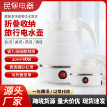 0.6L�ۯB��ˮ�����ξƵ��ԄӔ�늷��ɟ���yʽ늟�ˮ��һ�I��ˮ