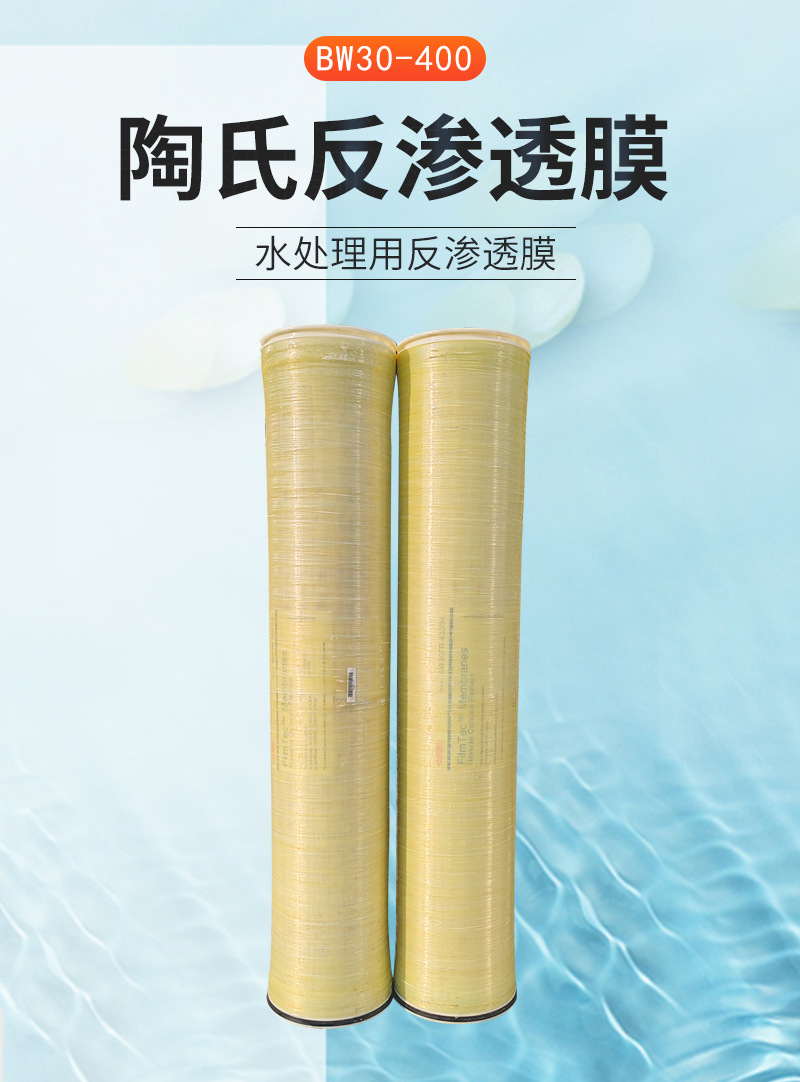 详情页_02