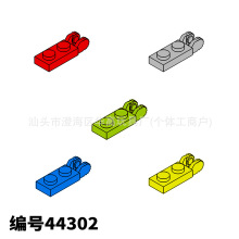 �ƽ�����С���������ָ�44302��߻�ľ��� ɢ�� ����