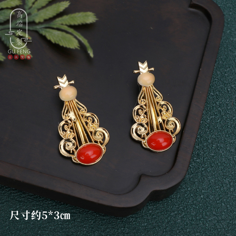 Tangfeng Hanfu peluca accesorios joyas de estilo diario oro facial espectáculo de escenario de clip de borde combinación de joyas para el pelo