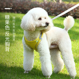 [狗狗背心式牵引绳小型犬猫咪遛狗牵引绳泰迪外出防挣脱反光胸背带]