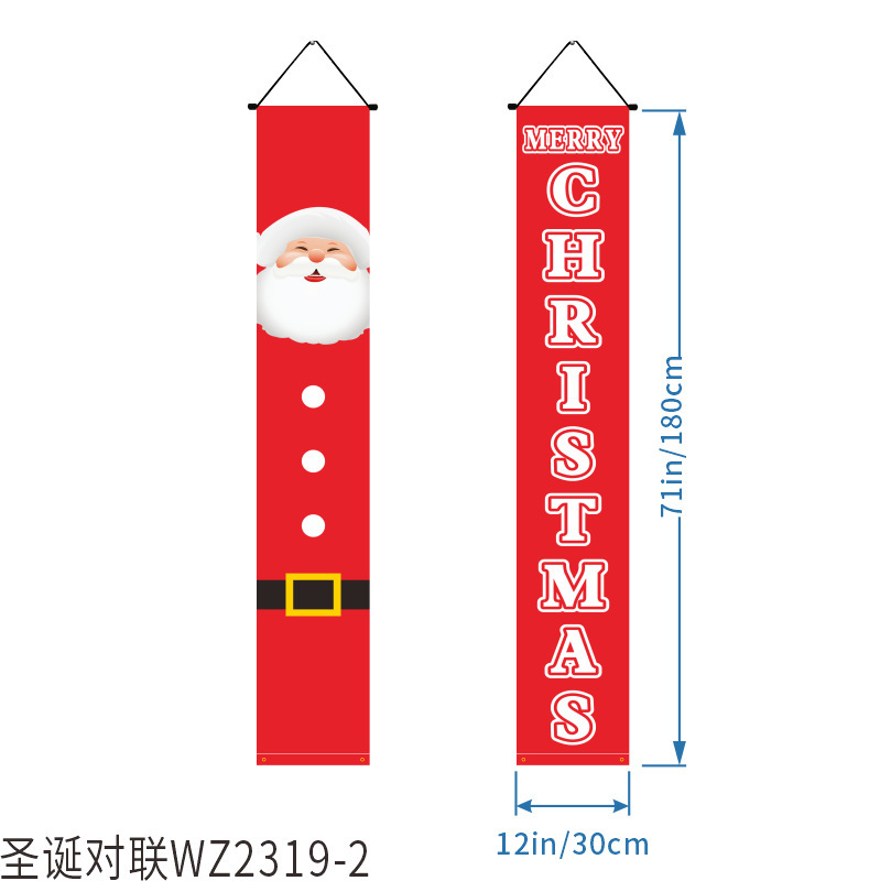新型アマゾンクリスマス対聯のれん赤い格子装飾クリスマス対聯temu起爆クリスマス対聯|undefined