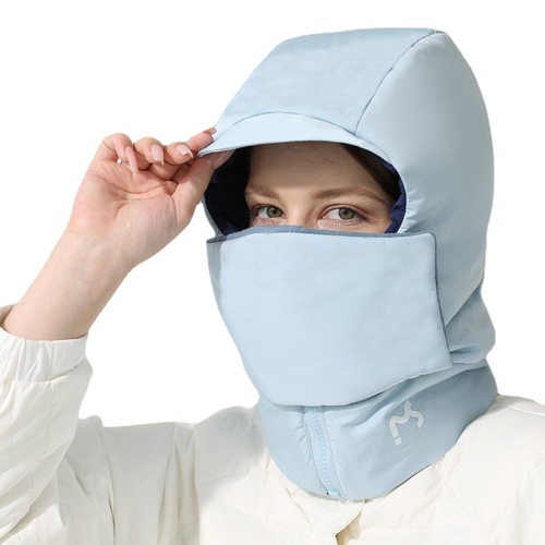 MEETSUNNY Thermal Hat, Integrated Windproof & Cold-Resistant Lei Feng Style Cap—Perfect for Winter Cycling with Ear Protection and Neck Coverage