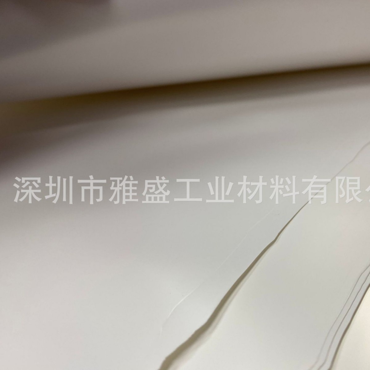 供应面板反光PET膜_白色PET反光纸灯箱背光源LED反射膜