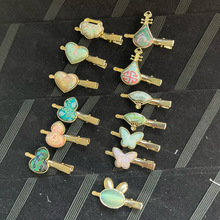 ����Ʒ�����z���\�l�A ����A �ֹ�����DIY�l� ����ʽ���L��z߅