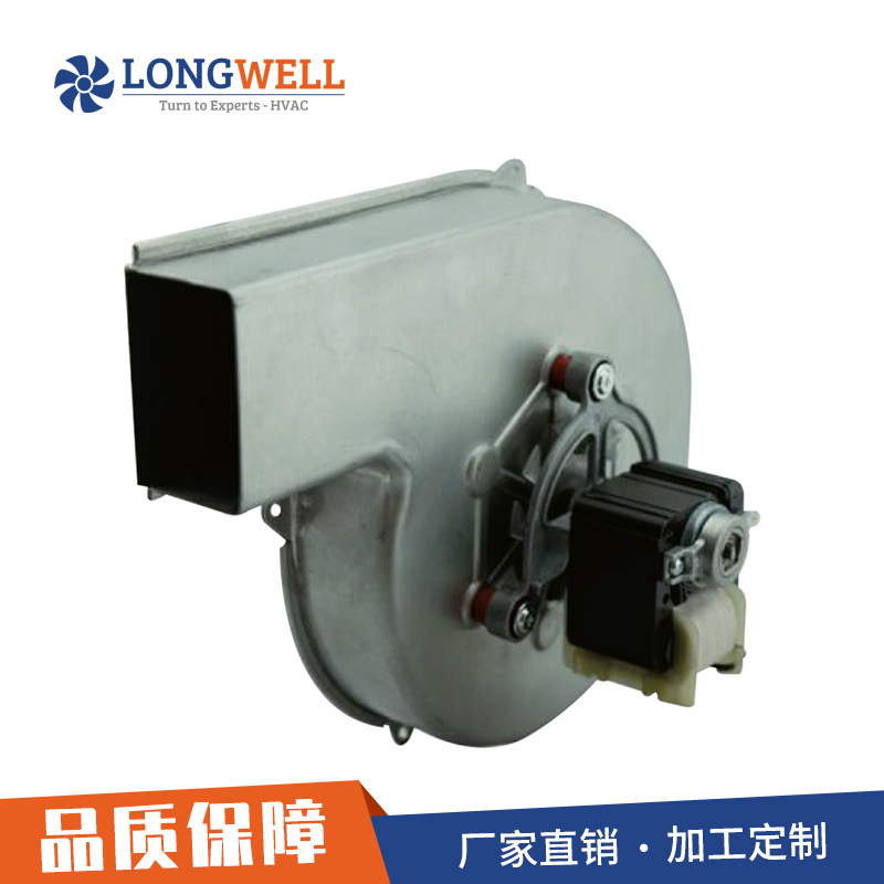 朗伟 厂家直供除尘排烟离心式抽风机 大风量低噪壁炉工业离心风机