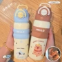 便携儿童大容量学生吸管杯