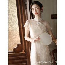 新中式改良旗袍高端精致奢华复古气质御姐风吊带连衣裙子套装夏季