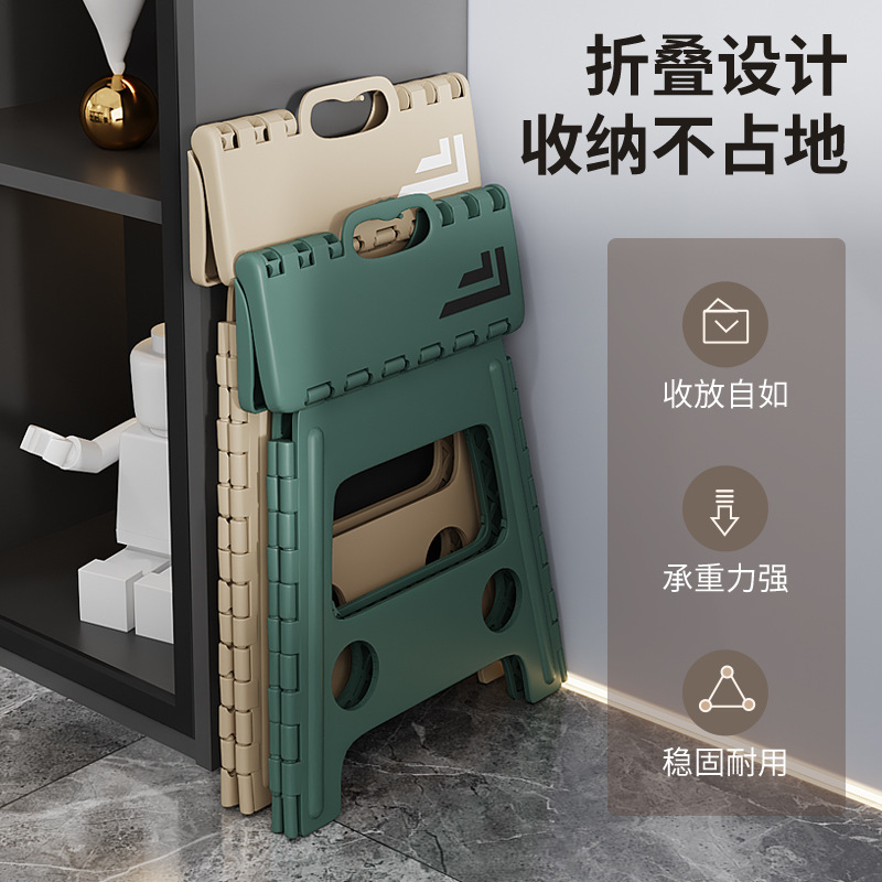 Plastic Folding Stool Outdoor Portable Adult Household Bench Dining Table High Stool Shoe Changing Stool Bathroom Small Stool