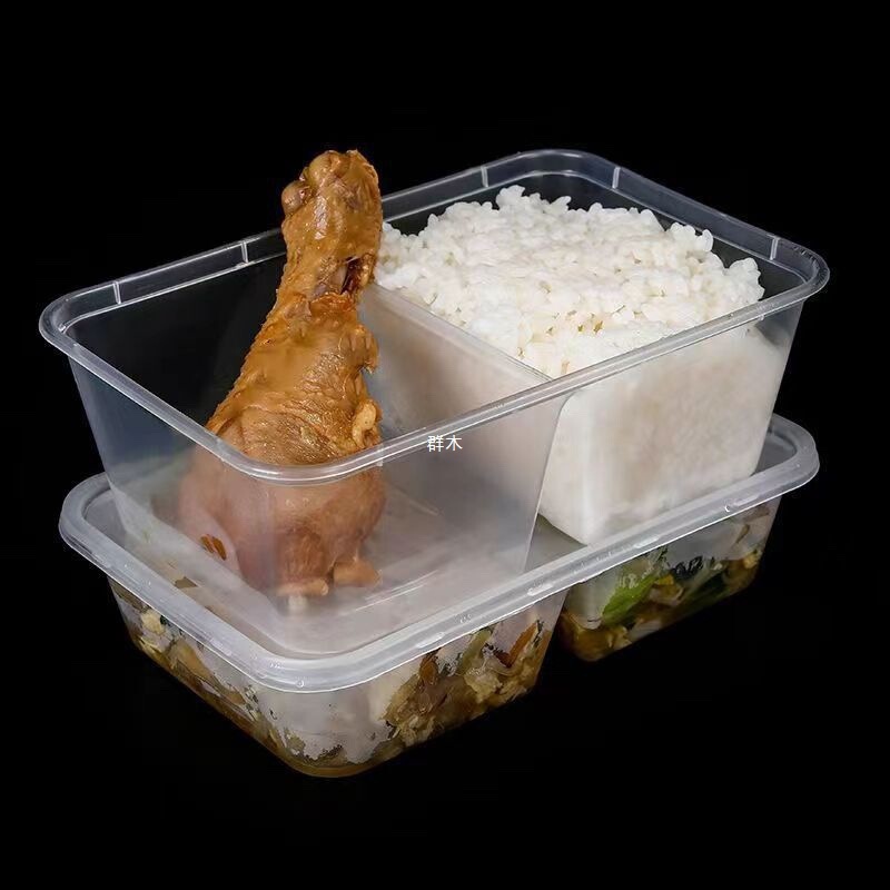 2つのコンパートメントを備えた使い捨てランチボックス、長方形の透明なプラスチックの厚みのあるテイクアウトファーストフードパッケージランチボックス、蓋とコンパートメント付き|undefined