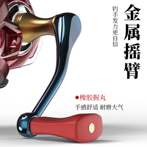 Pool Blade Metal Light Line Cup Fishing Reel Sea Water Micro Jig Casting Reel Fishing Line Reel Fishing Line Reel Wholesale