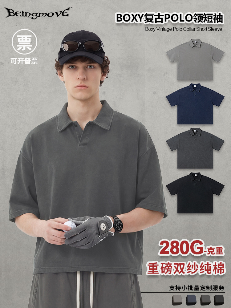 Calle secada| 2026 verano europeo y americano boxy relajado casual de manga corta lavado retro hacer vieja camiseta polo con solapa
