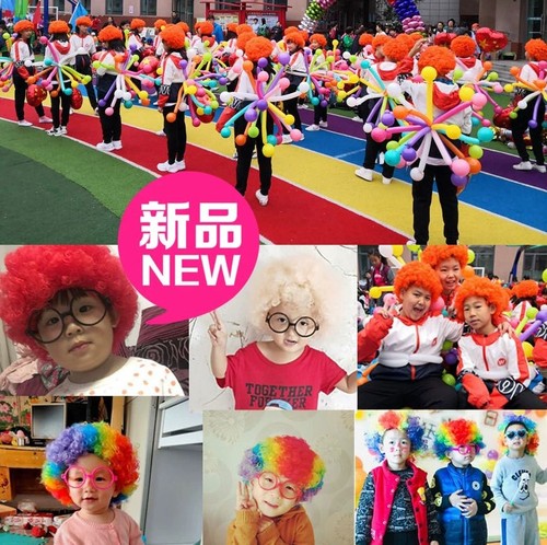 Afro wig funny clown headgear performance funny props colorful wig set kindergarten performance area material
