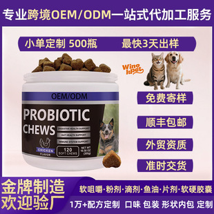 �羳���ƌ�������֬ܛ�׽�,���ƽ�ĸƽ��,�c������,����Ԫ����ø