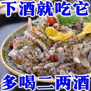 �ݽ��~Ƥ�_����ʳ150�������_θС�ԛ����¾Ʋ��~Ƥ��������