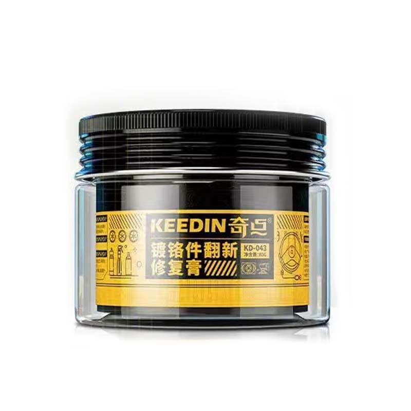 KEEDIN クロムメッキ部品再生修理クリーム 車のロゴメッキ部品強力酸化除去研磨剤|undefined