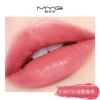 9a7 cream rose color