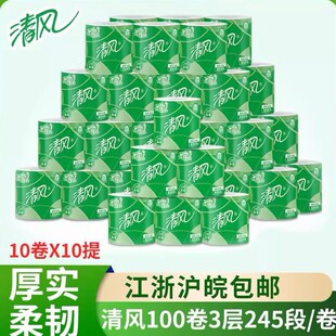 ���L����3��245��100��B22AA3S�l�����Ƶ깫˾�̈��������þ�Ͳ��