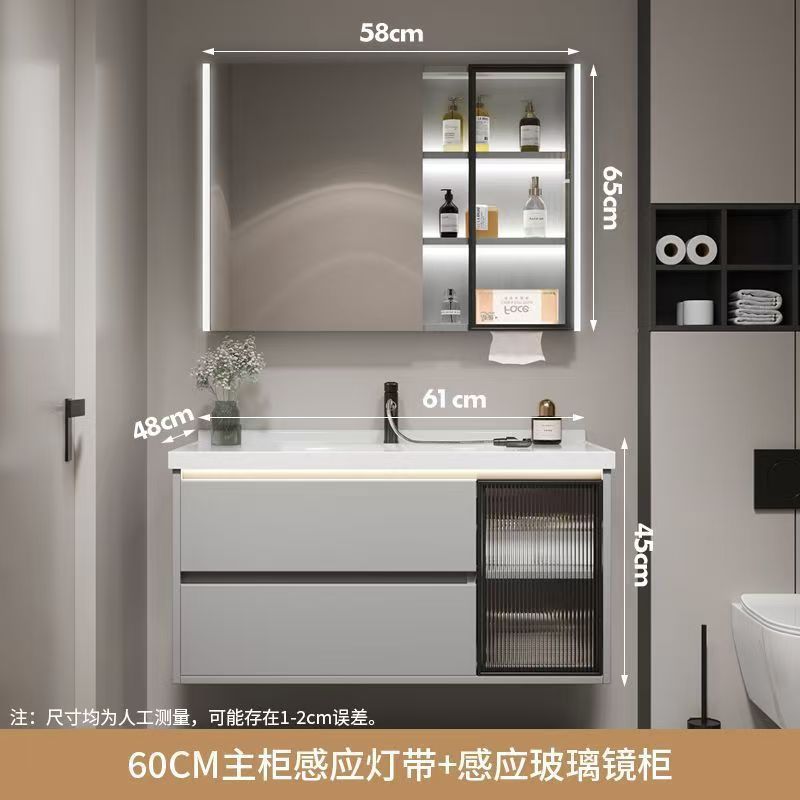 Kxh 浴室洗面台キャビネット組み合わせライト高級スマートバスルームキャビネットトイレ小型洗面台セラミック一体型|undefined