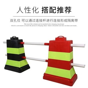 Road Isolation Pier Rubber Cement Pier Roadblock Construction Diversion Warning Pier Plastic Guardrail Enclosure Water Horse Anti-Collision Pier