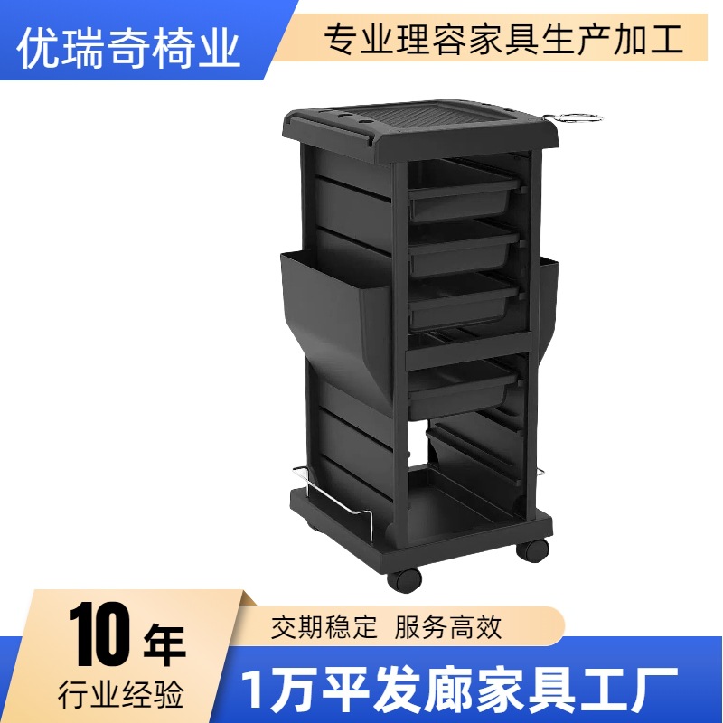 ABS理发推车美容工具车发廊小推车塑料发廊推车可移动染烫置物架