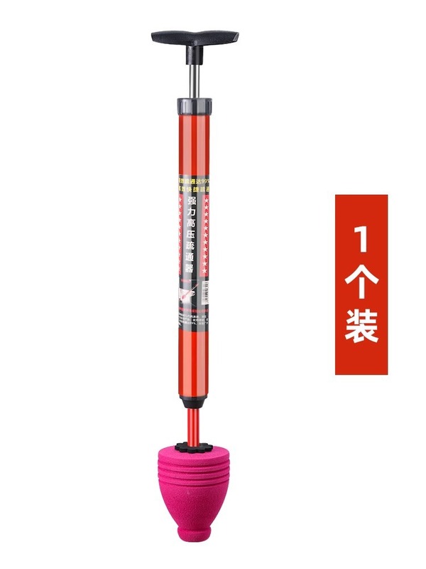 马桶疏通器通马桶工具通坐便厕所管道堵塞下水道马桶吸工具一炮通|undefined